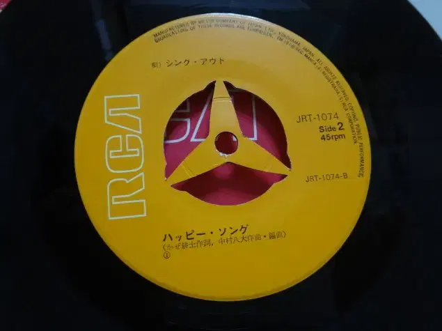 thumbnail-3